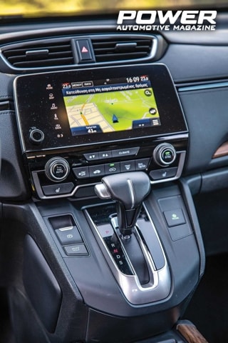 Honda CR-V 1.5VTEC CVT AWD 193Ps 